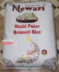 Newa Jeera Masino Rice (25 KGs)